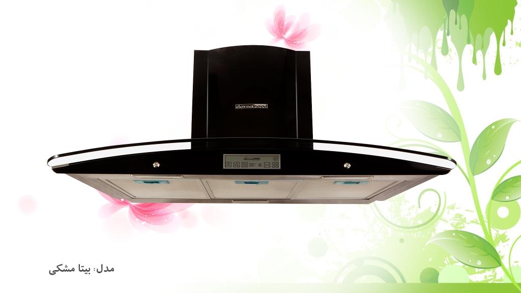 هود مدل بیتا مشکی